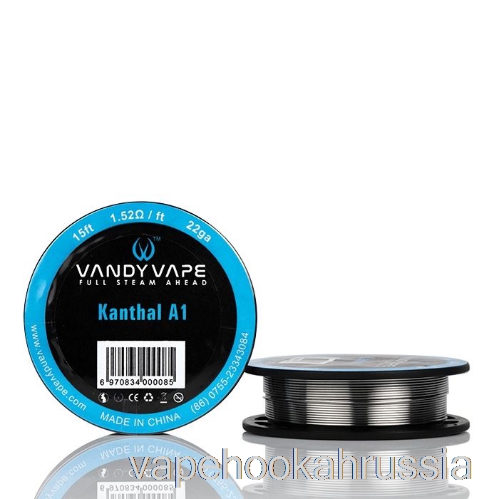 Vape Juice Vandy Vape Special катушки с проволокой Kanthal A1 — 22ga / 1,52 Ом — 15 футов